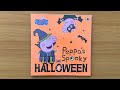 Peppa Pig’s Spooky Halloween: A Read Aloud Spooky Story for Children and Toddlers