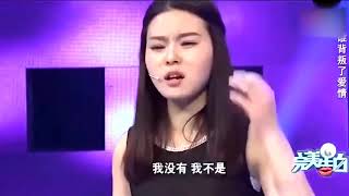 女孩爱上男友好兄弟，涂磊忍不住直言怒斥女嘉宾丨完美告白