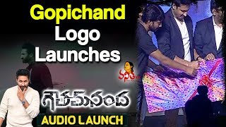 Gopichand Logo Launches @ Goutham Nanda Movie Audio Launch || Gopichand, Hansika