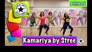 Kamariya | Stree | Zumba® | Risse Baltazar | Choreography | Dance