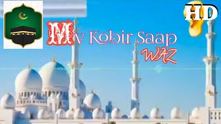 Rohingya Waz Mv Kobir Saap (@Techlegal)