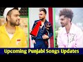 Punjabi Singers Updates | Millind Gaba She Don't Know | Akhil Karde Haan | Bjay Randhawa