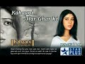 Parvati Bhabhi Sad Betrayal Background Music from KahaniGharGharKii