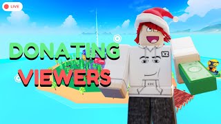 🔴 PLS DONATE LIVE | GIFTING ROBUX TO SUBS! #plsdonate [BORBMAS]