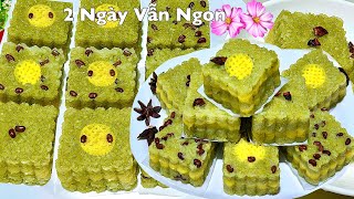 Nhanh Gấp 5 Lần XÔI VỊ LÁ DỨA Kiểu Mới Dẻo Béo Thơm Ngon- Pandan sticky rice