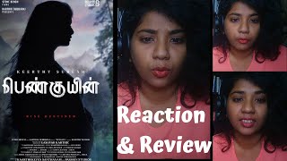 PENGUIN Trailer Review & Reaction -Tamil | Keerthy Suresh |Karthik Subbaraj | Amazon Prime