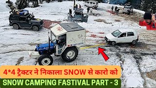 CAMPING FESTIVAL IN SNOW @befikraoverlander @Himachali.Traveller @seekwiithsagarr