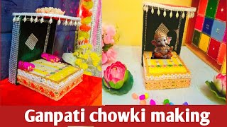 Handmade Ganpati Asana at home//Ganpati chowki making//ganpati chowki, ganpati decoration ideas