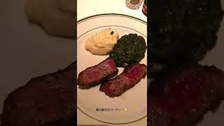 #ウルフギャングステーキハウス #肉惑星 #steak #ステーキ #惑星撮り #BOB撮り #MeatPlanets #wolfgangsteakhouse #woulfgang #shorts