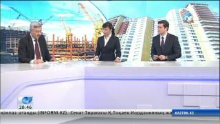 Қазақстан бойынша баспана кезегінде 250 мыңнан астам адам тұр