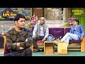 Shayari की शाम Rahat Indori के साथ | The Kapil Sharma Show | Best Of Sunil Grover