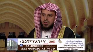 حكم القاء السلام عند دخول المسجد و الخروج منه الشيخ عبدالعزيز الطريفي