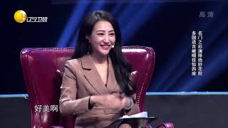 新凤霞之女演唱评剧《花为媒》，和其母亲声音好像！丨有请主角儿