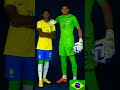 brazil u 20 goalkeeper is the best golkeeper