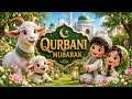 Qurbani Mubarak 🐐💛 | Bakra Eid Mubarak 2026 | Cute Kids Eid Special #yt #fyp 