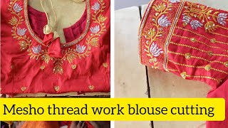 meesho thread work blouse cutting easy way,thread work blouse cutting