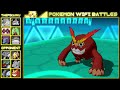 The Destructive Descent of Darmanitan! (Pokemon ORAS UU Wifi Battle) The Destructive Descent of Darmanitan! (Pokemon ORAS UU Wifi Battle)