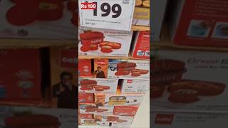 D Mart shopping mall | Dmart latest Offer #dmart #viral  #trending #shorts #yt #shopping  #viral