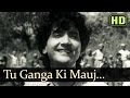 Tu Ganga Ki Mauj (HD) - Baiju Bawra Songs - Meena Kumari - Bharat Bhushan - Naushad Hits