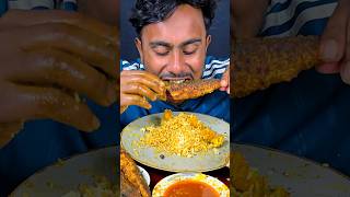 Bata Fish Fry Eating #asmr #mukbang #reelsvideo #shortvideo #viralvideo #viralshort #shorts #food