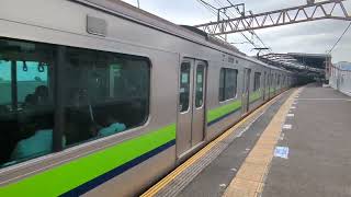 【いい音】都営新宿線10-300形前期車10-470F 京王多摩川発車