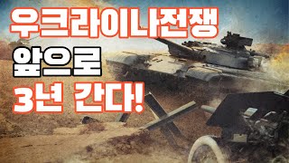 실리와 명분사이, 미국의 선택은?_시청 후 커뮤너티에서 투표해 보세요~