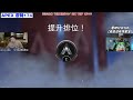 【apex 皮特174】頂獵融入白銀局，三明治 ：「退退退」 ！皮特：「好，推推推 啊！我倒了」