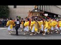 【4k japan】※速報※ 2024.6.7 令和6年 日枝神社 山王祭『神幸行列 神幸祭』 赤坂 神幸行列 神幸祭 山王祭