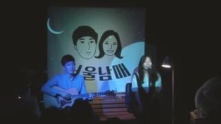 서울남매 - 90년대 가요 메들리 Live Ver. 소극장 콘서트 3일차 (커플(젝스키스), 너를 사랑해(SES), 행복(HOT))