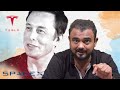 elon musk hero അല്ല വില്ലൻ ആണ് zero യിൽ നിന്നും hero ആയ കഥ tesla space x real iron man