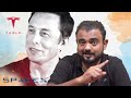 elon musk hero അല്ല വില്ലൻ ആണ് zero യിൽ നിന്നും hero ആയ കഥ tesla space x real iron man