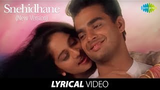 Snehithane Song HD With Lyrics | Alaipayuthey | A R Rahman Hits | Mani Ratnam Hit Movie Songs