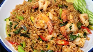 ข้าวผัดน้ำพริกนรกกุ้งสด เนื้อกุ้งเด้งๆเผ็ดร้อนหอมเครื่องสมุนไพร Fried Rice with Shrimps