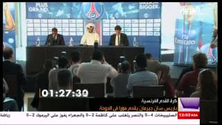 #في_المرمى 2 يناير 2012 - الجزء الثالث FIL MARMA