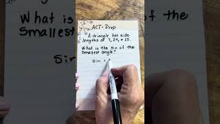 ACT Prep- Trig #actmath #trigonometry #act