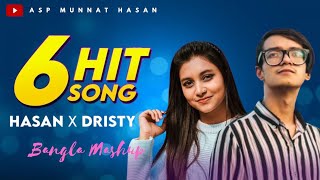 Special_Mashup___Dristy_Anam___Hasan_S._Iqbal_(_720_X_1280_)_1 ||  Asp Munnat Hasan