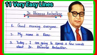 10 Lines speech on Dr. Bhimrao Ambedkar in english| Dr Babasaheb ambedkar speech| Ambedkar Jayanti
