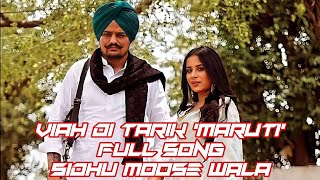 Maruti Song Sidhu Moose Wala Full Song | Barinder Edits @SidhuMooseWalaOfficial
