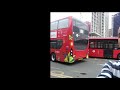 enviro 400h mmc zeeus virtual electric tower transit dh38502 sn65zgr on route 69