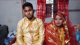 বিথির বিয়ে | রংপুর  অঞ্চলের বিয়ের আয়োজন | Rangpur wedding | village wedding ceremony