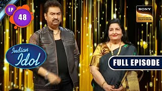 Indian Idol 13 | 90's के गानों का जलवा Anuradha और Sanu जी के साथ | Ep 48 |Full Episode |19 Feb 2023