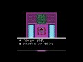 アンダーテール 誰も死ななくていい優しいrpg 1 undertale