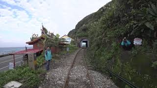 Railbike深澳鐵道自行車  八斗子站-深澳站 路程景