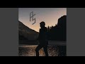 The Truth (feat. Garrett Garfield)