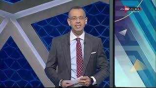 ستاد مصر - مقدمة تامر صقر قبل إنطلاق مباراة الأهلي وبتروجيت في كأس مصر