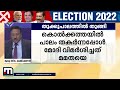 ​ഗുജറാത്ത് അങ്കം തിരഞ്ഞെടുപ്പ് ഡിസംബറിൽ രണ്ട് ഘട്ടമായി നടക്കും mathrubhumi news