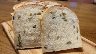 Vegan) Making salty, light and savory olive bread