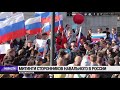 Митинги сторонников Навального в регионах России