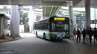 神戸市バス 三菱ふそうエアロスター(中543号車) 三宮バスターミナルにて