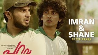Parava Movie Scene | Imran & Shane | Soubin Shahir | Dulquer Salmaan | Anwar Rasheed Entertainment